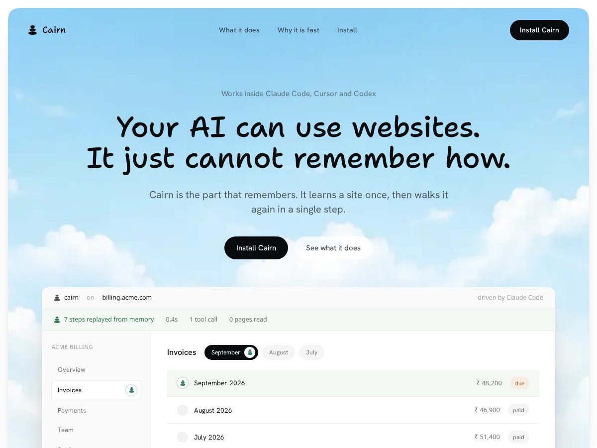 Landing-page snapshot of cairnmcp.fun