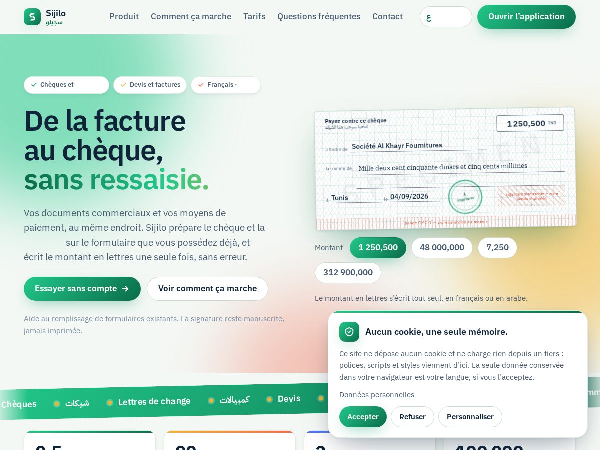 Landing-page snapshot of getsijilo.com