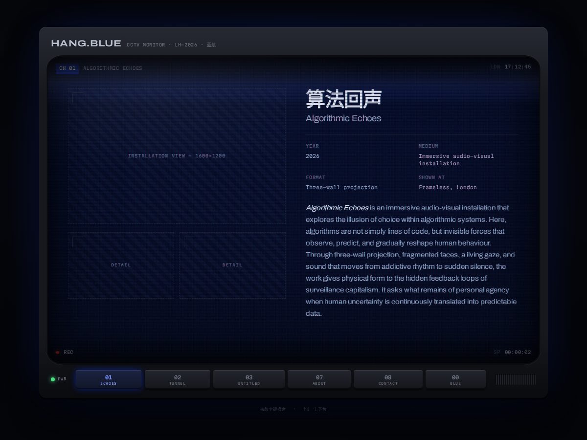 Landing-page snapshot of hang.blue
