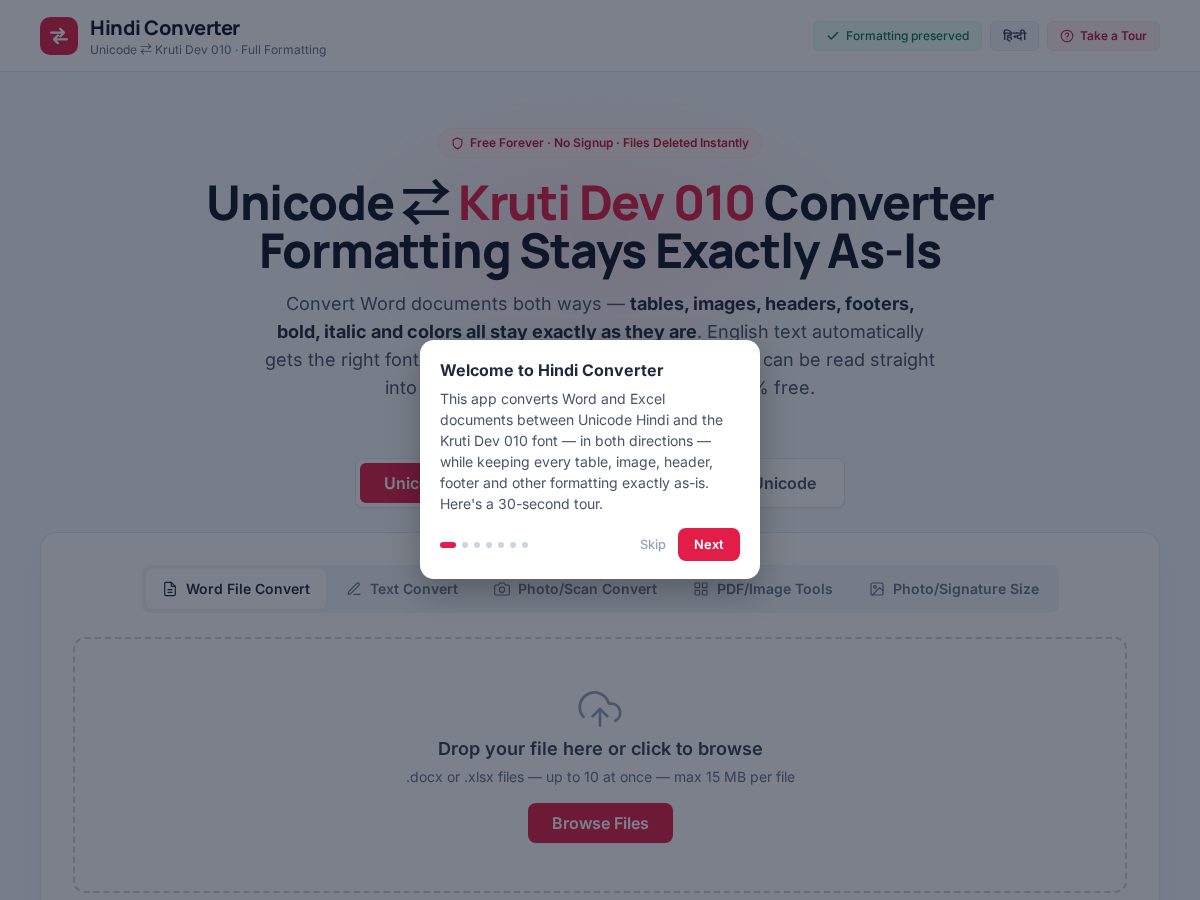 Landing-page snapshot of hinditableconverter.com
