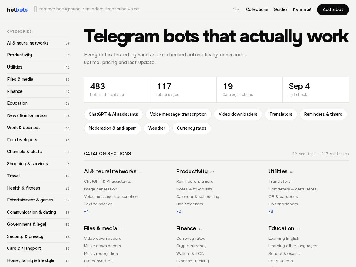 Landing-page snapshot of hotbots.online