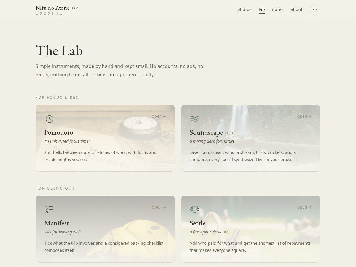 Landing-page snapshot of nifulab.com