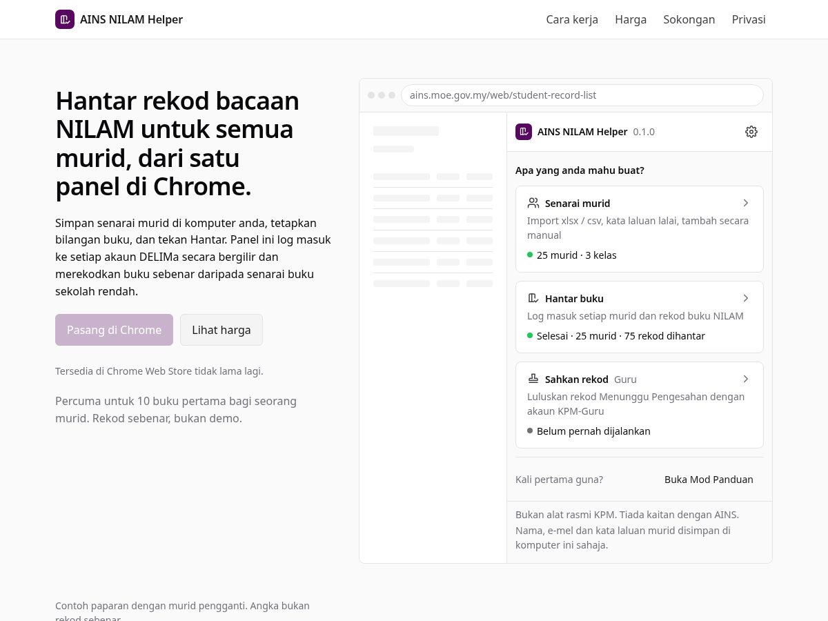 Landing-page snapshot of nilamhelper.com