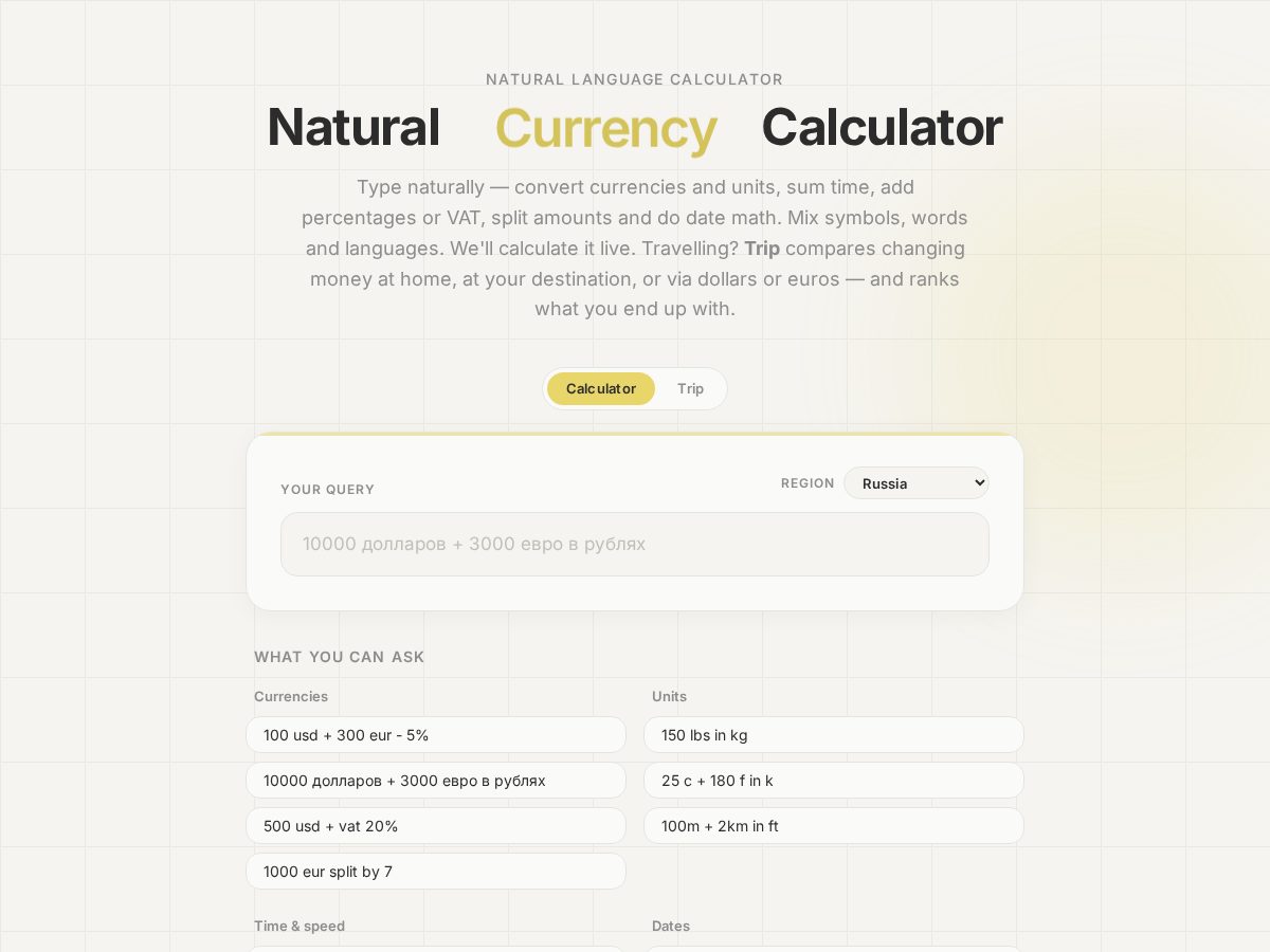 Landing-page snapshot of nlcalc.com