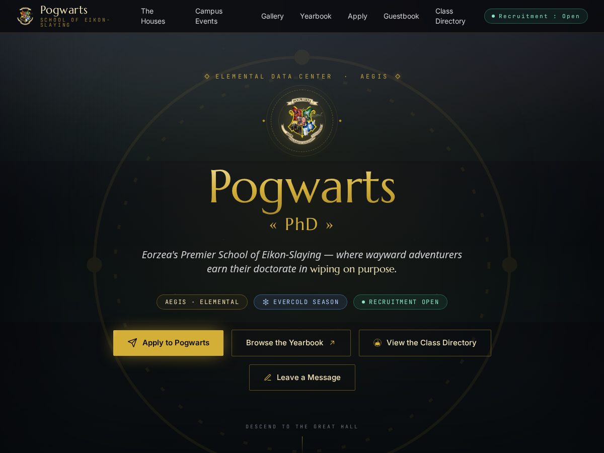 Landing-page snapshot of pogwarts.party