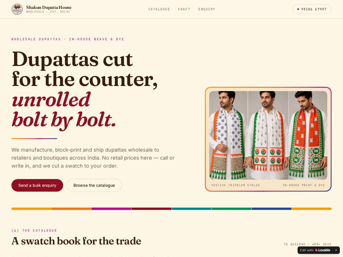 Landing-page snapshot of shakundupattahouse.com