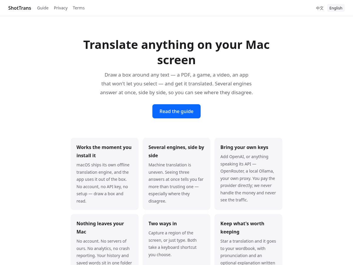 Landing-page snapshot of shottrans.com