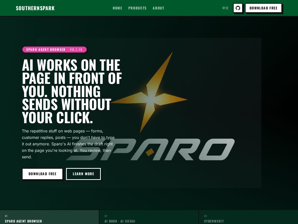 Landing-page snapshot of southernspark.dev