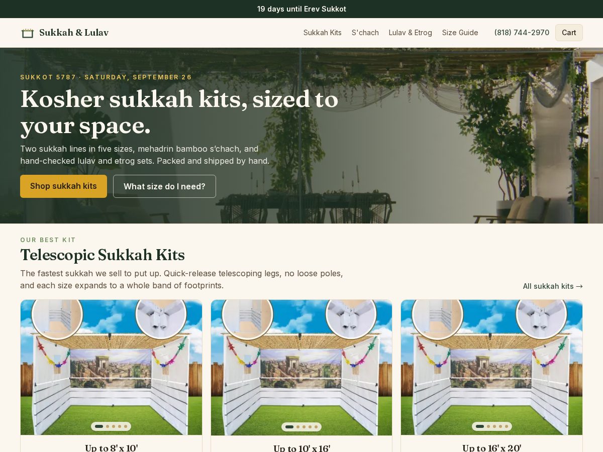 Landing-page snapshot of sukkahandlulav.com