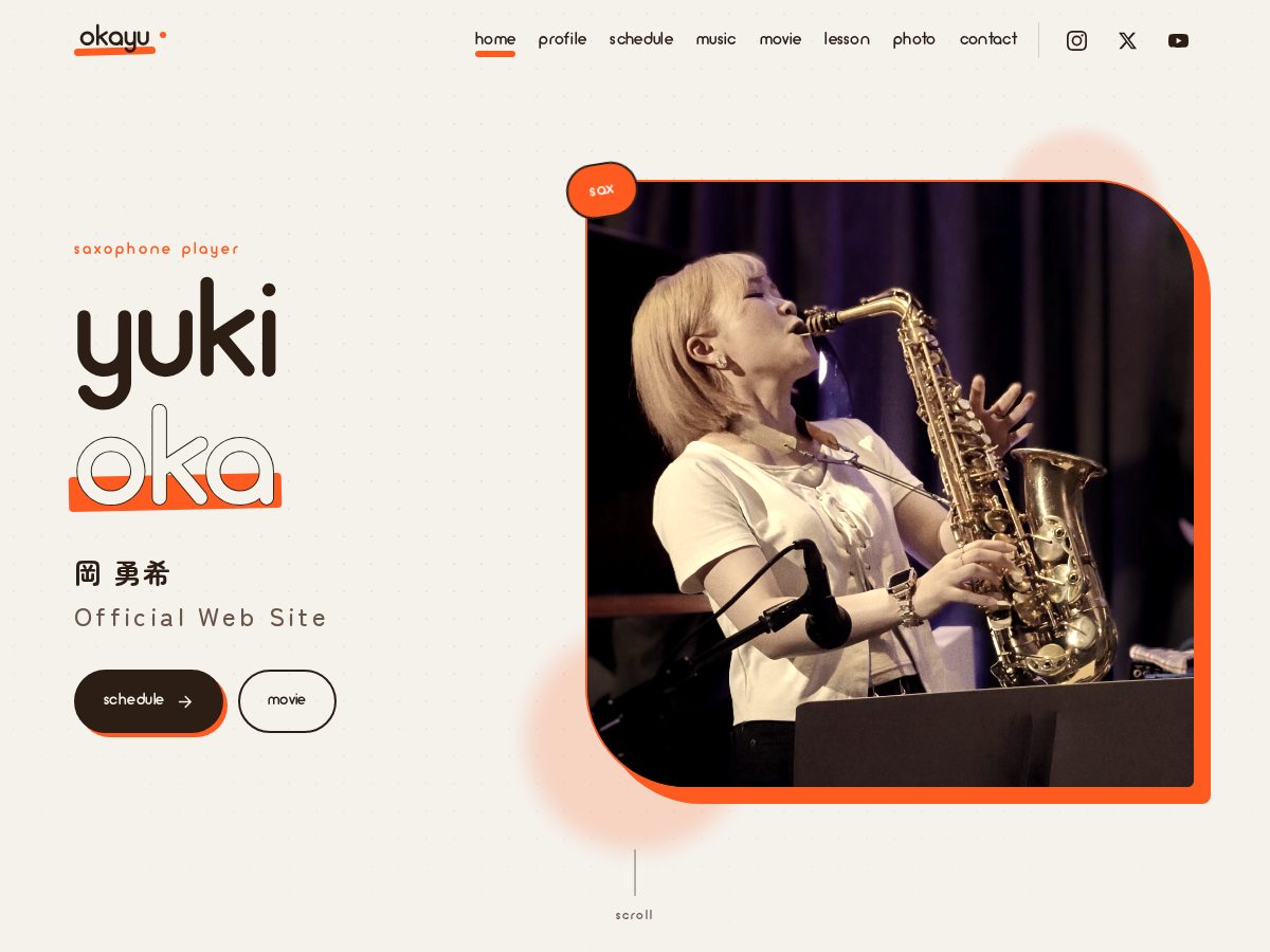 Landing-page snapshot of yukioka-sax.com