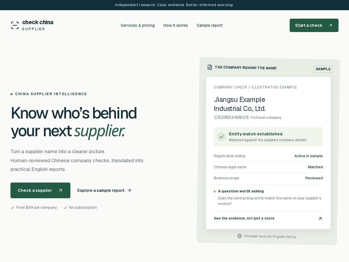 Landing-page snapshot of checkchinasupplier.com