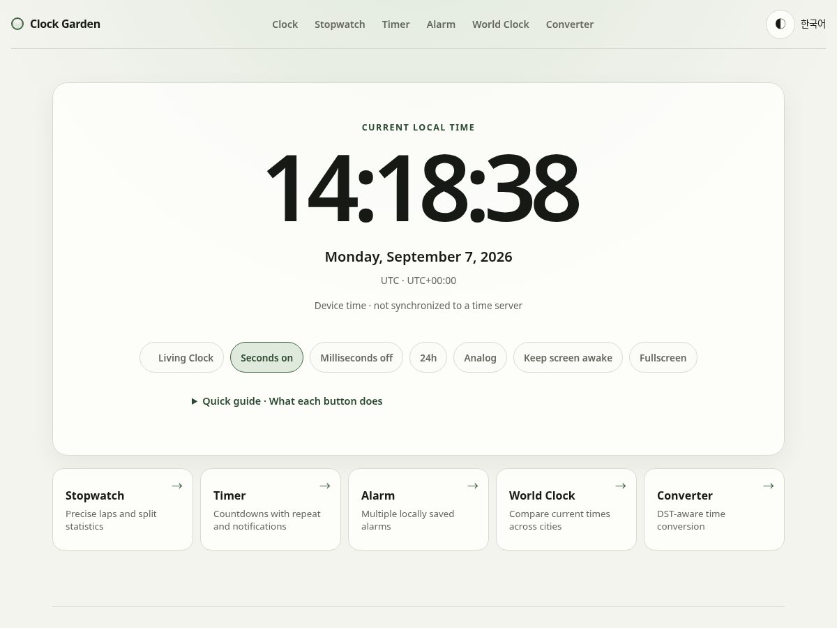 Landing-page snapshot of clockgarden.com