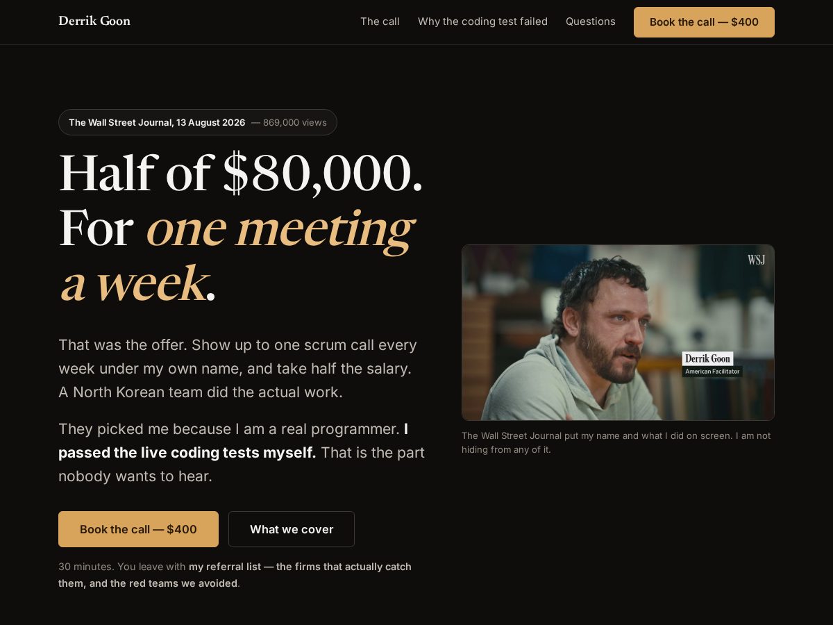 Landing-page snapshot of derrikgoon.com