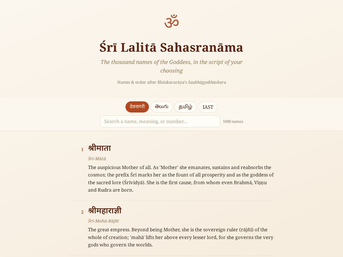 Landing-page snapshot of devinames.com