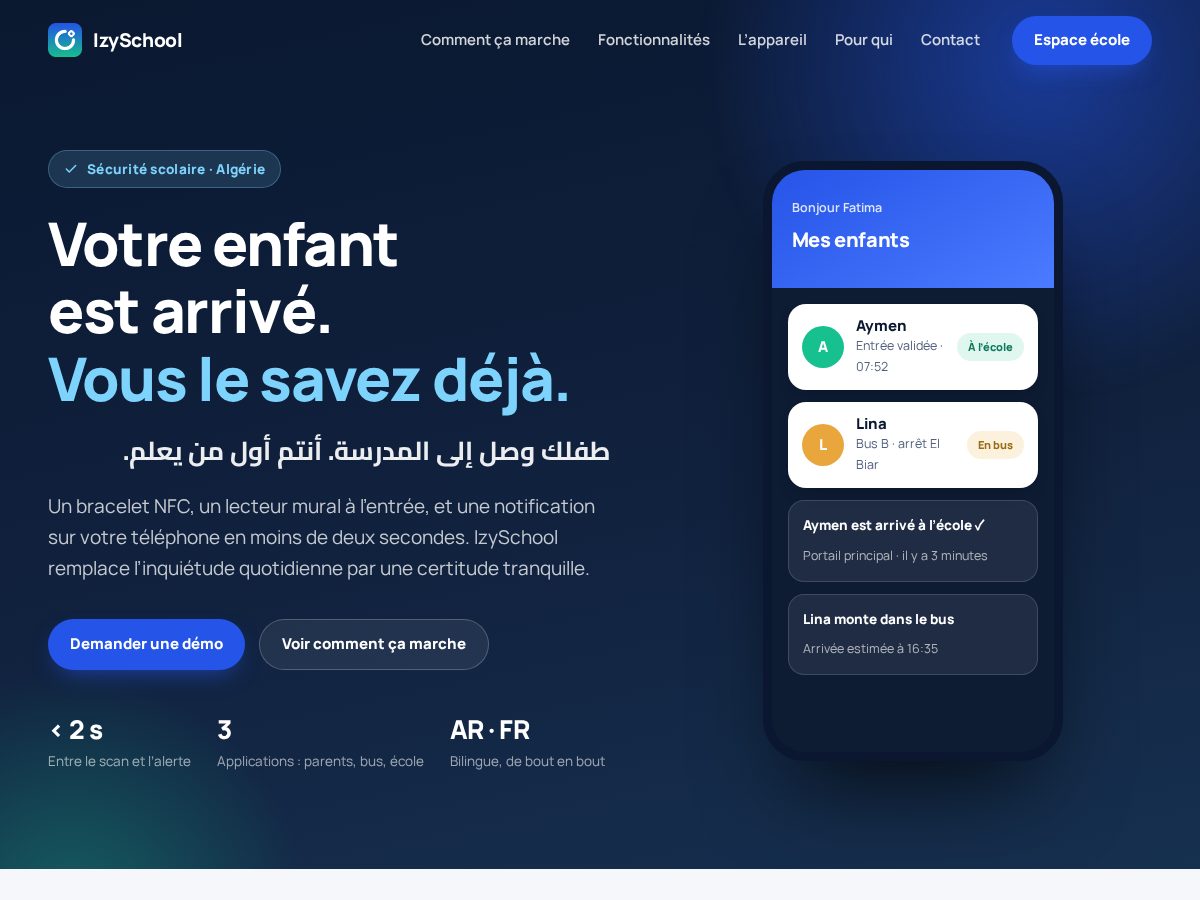 Landing-page snapshot of izyschool.com