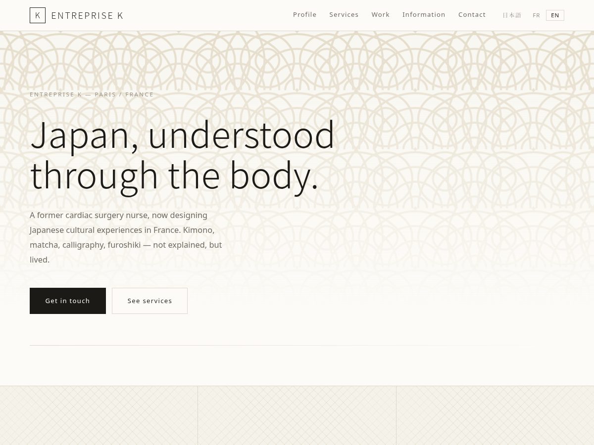 Landing-page snapshot of kahori-paris.com