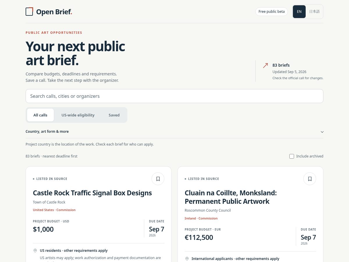 Landing-page snapshot of openbrief.art