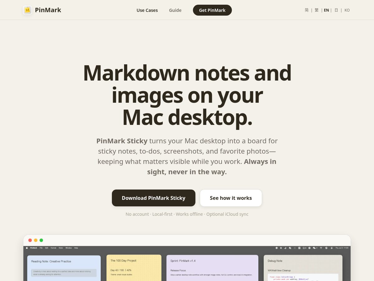 Landing-page snapshot of pinmarksticky.com