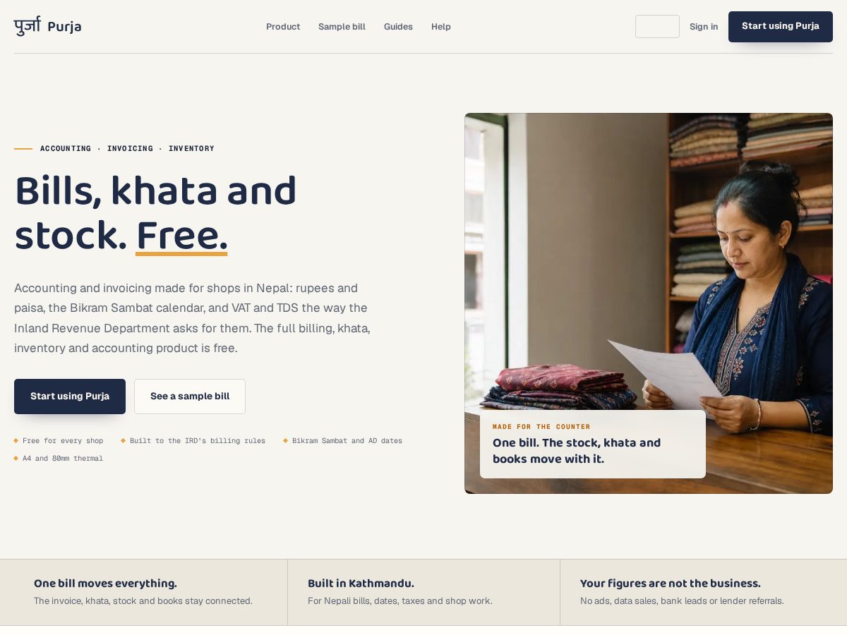 Landing-page snapshot of purja.app