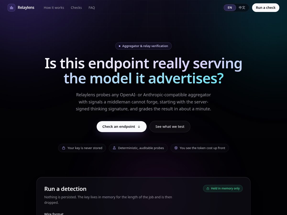 Landing-page snapshot of relaylens.dev