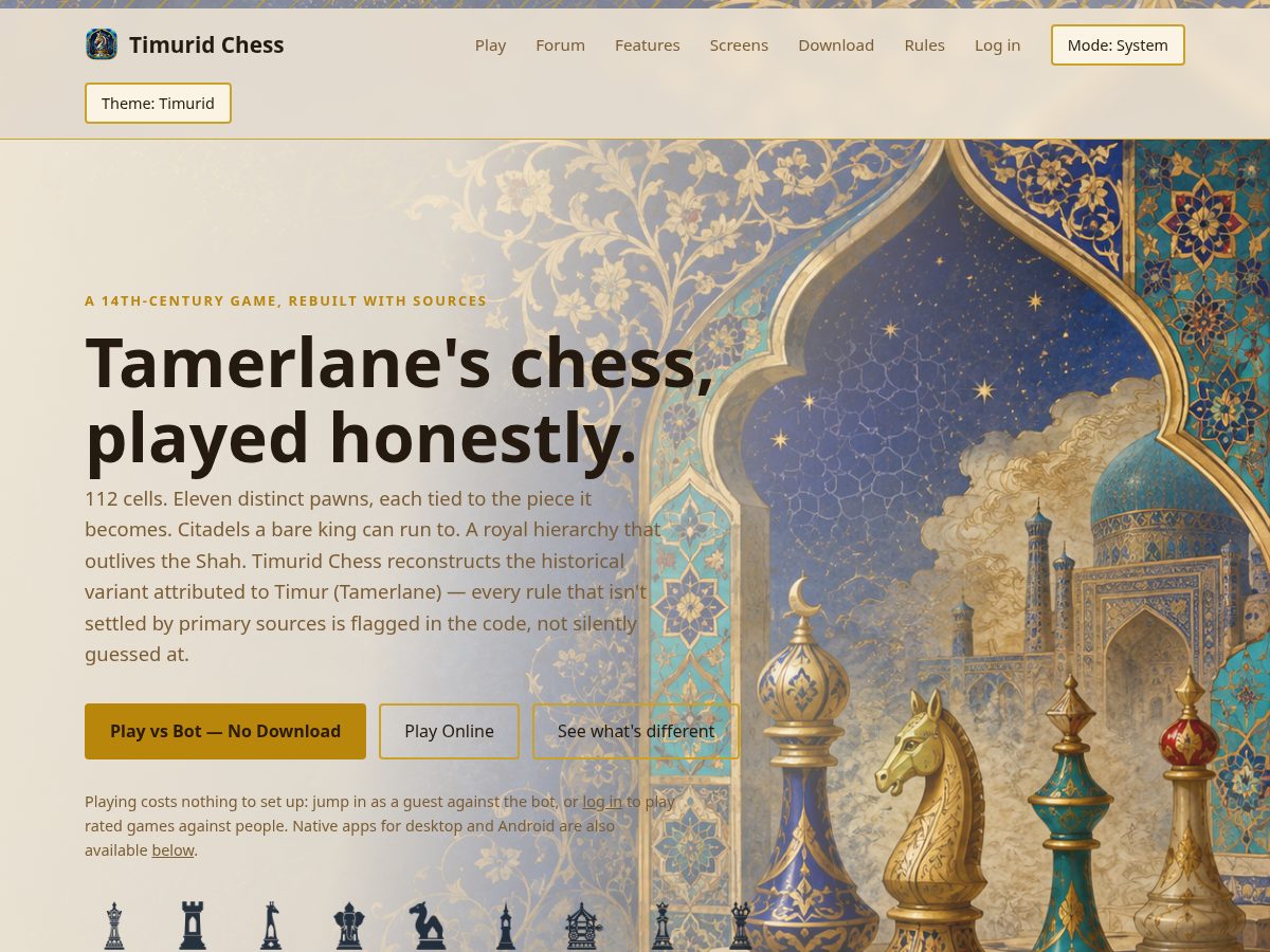 Landing-page snapshot of timuridchess.org
