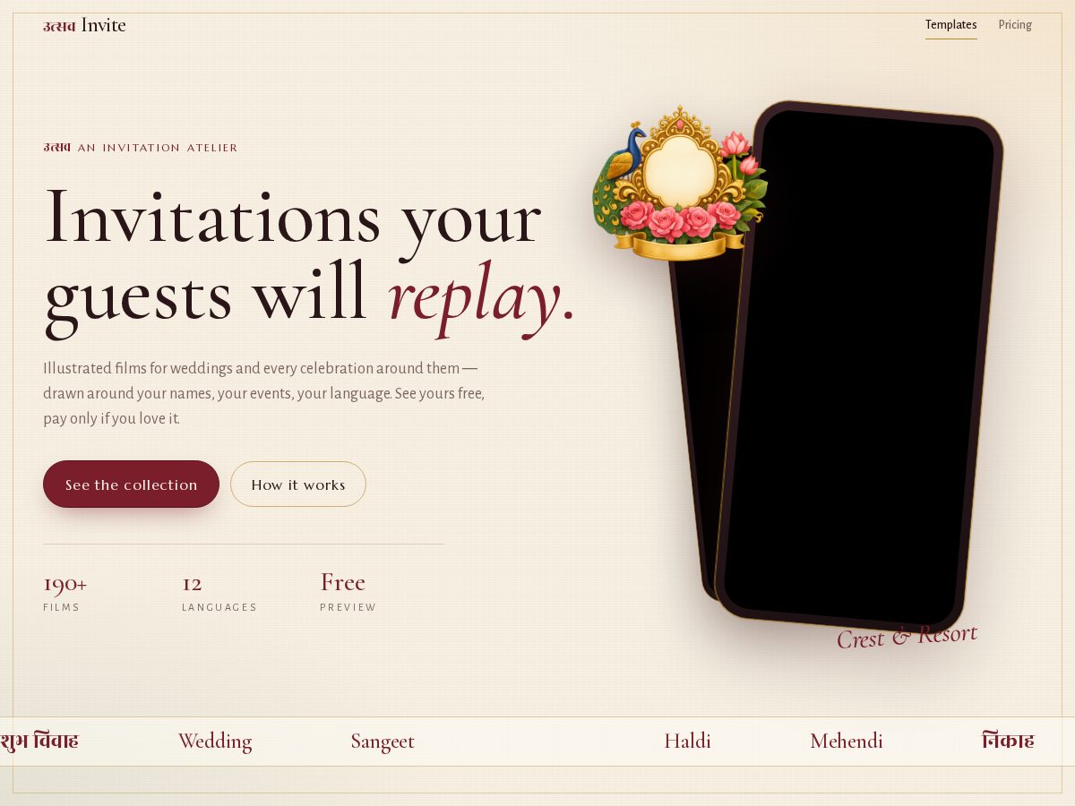 Landing-page snapshot of utsavinvite.com