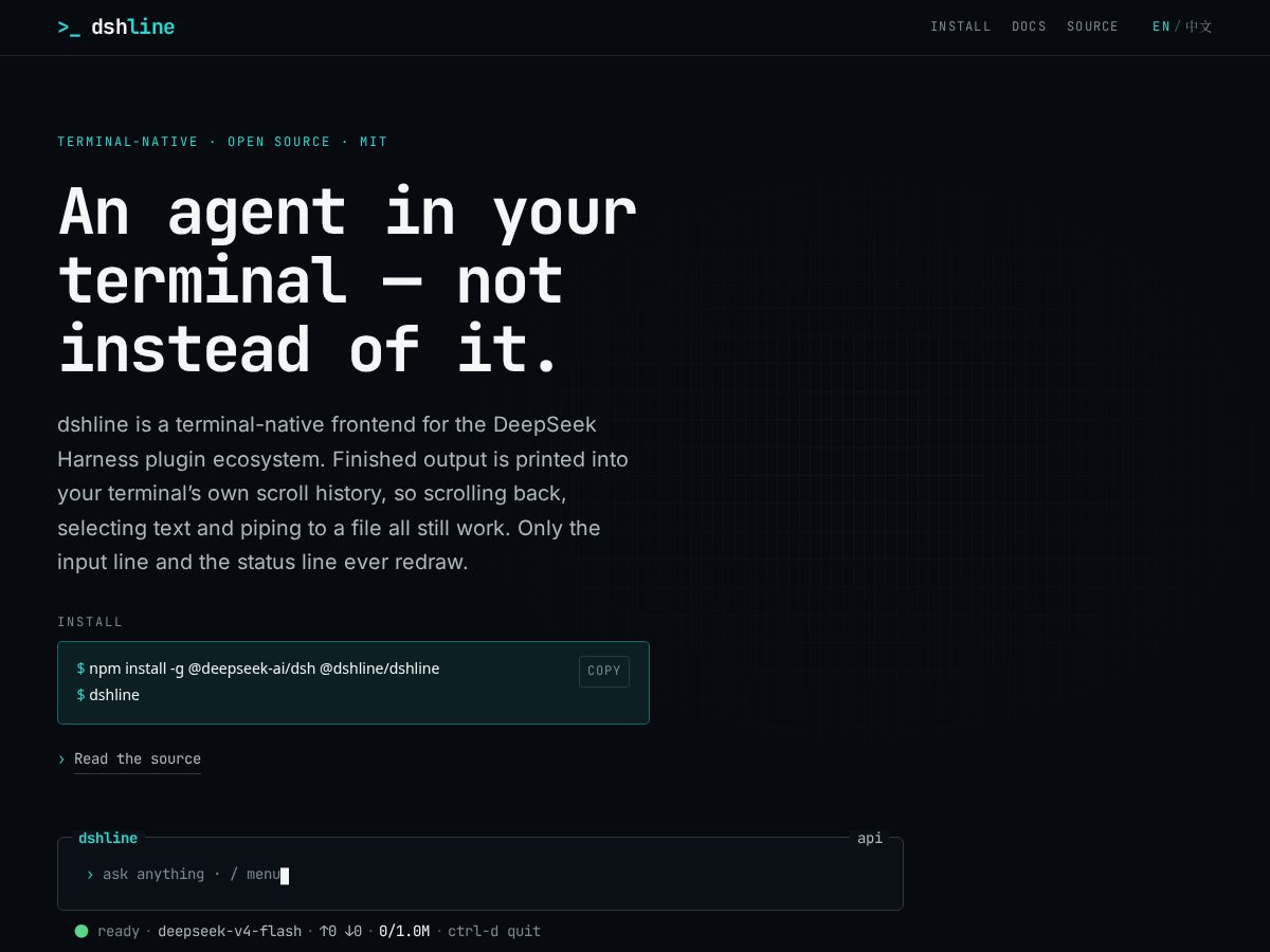 Landing-page snapshot of dshline.xyz