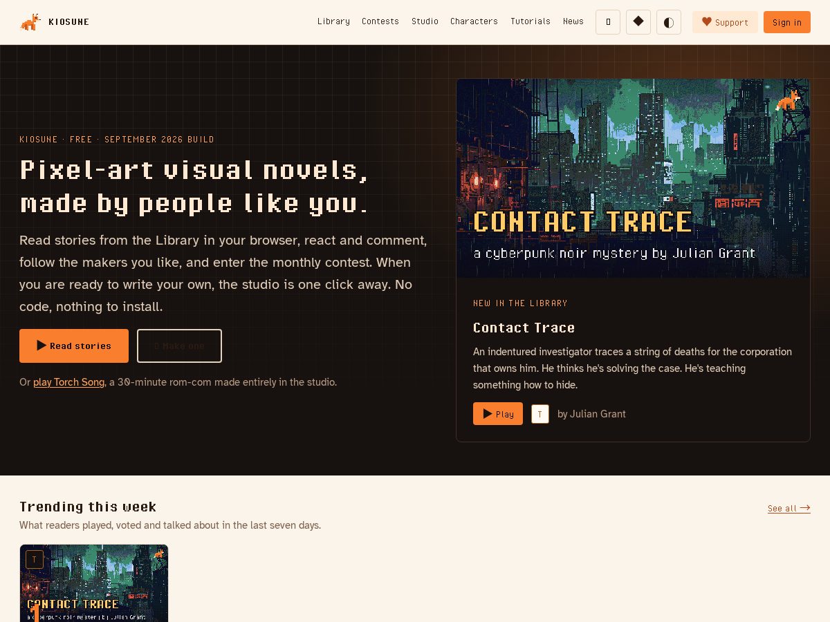Landing-page snapshot of kiosune.com