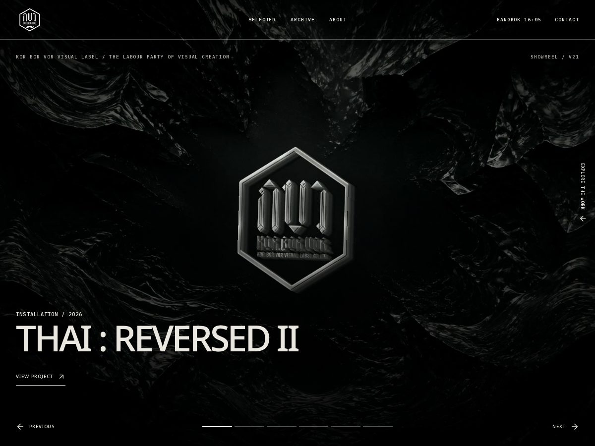 Landing-page snapshot of korborvor.com