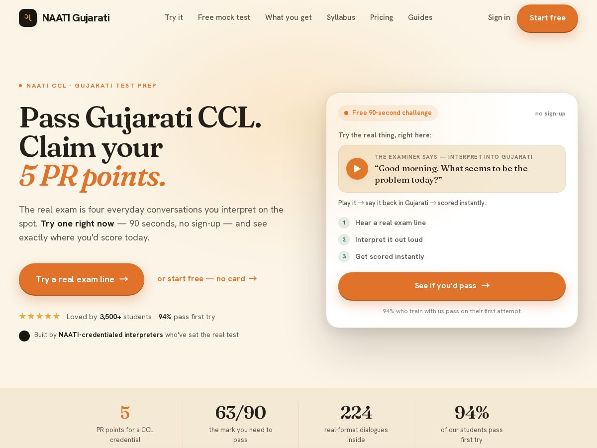 Landing-page snapshot of naatigujarati.com