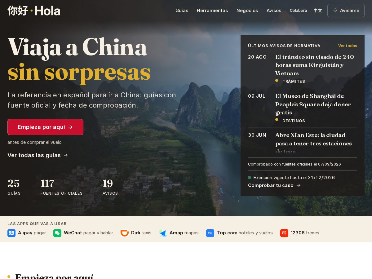Landing-page snapshot of nihaohola.com