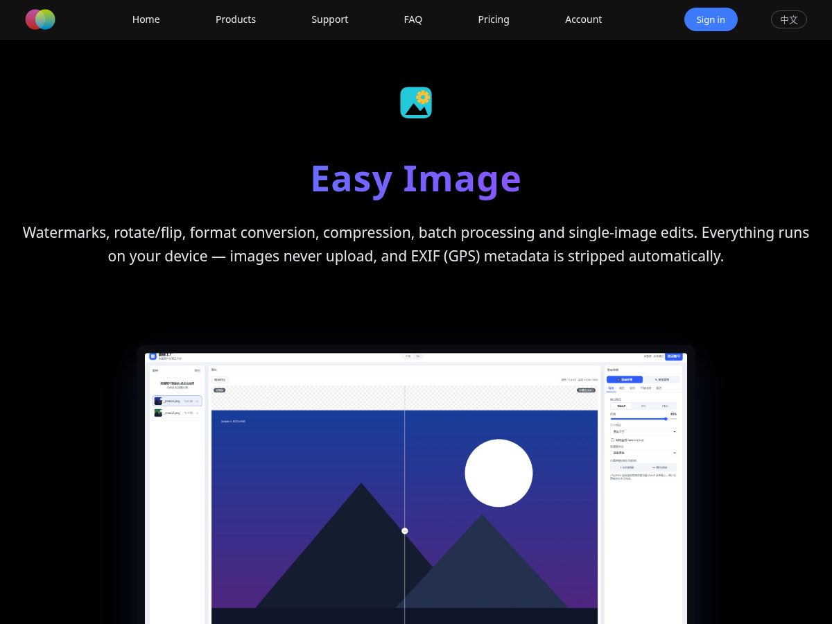Landing-page snapshot of pinnadash.com