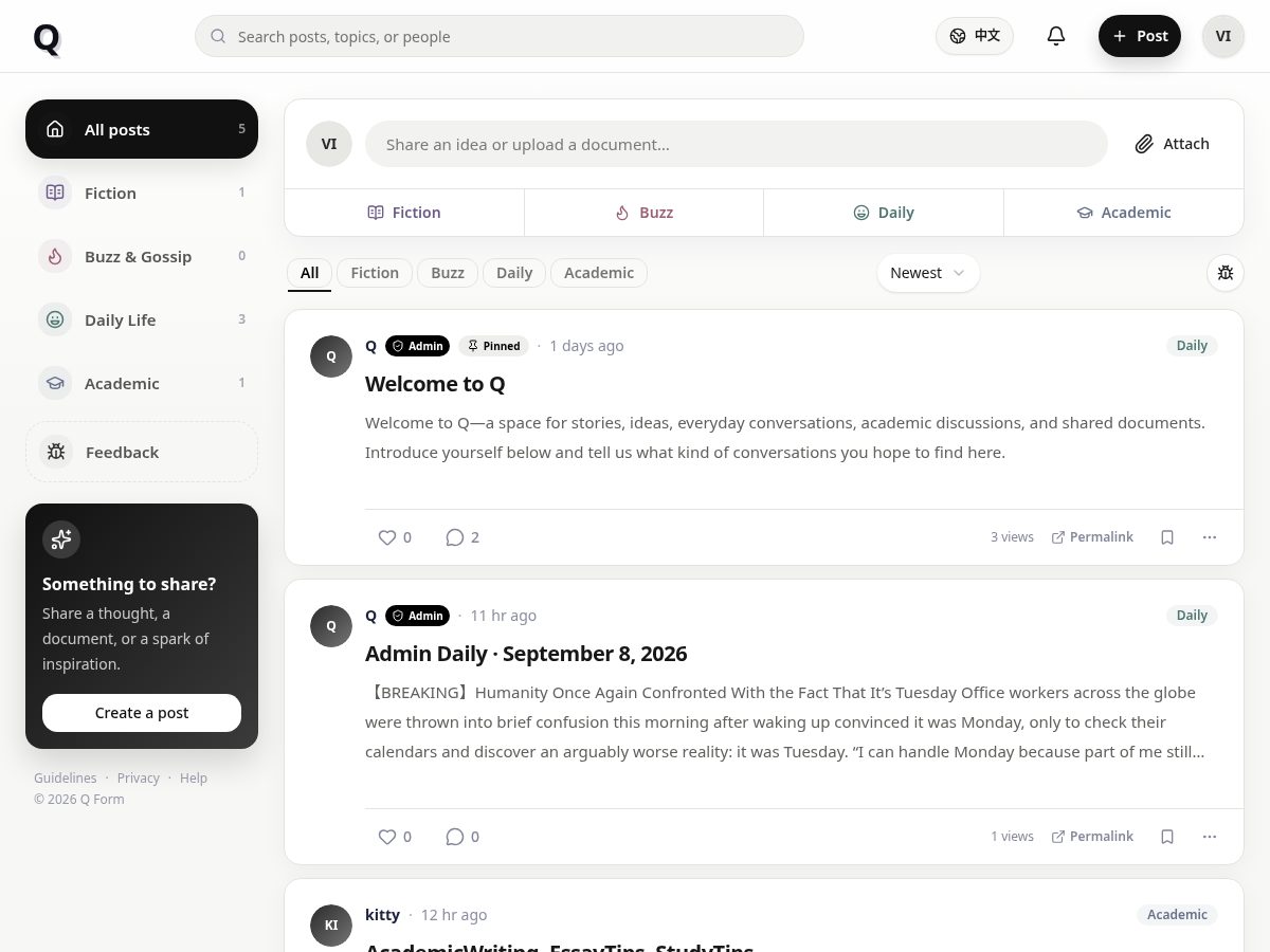 Landing-page snapshot of qformspace.com