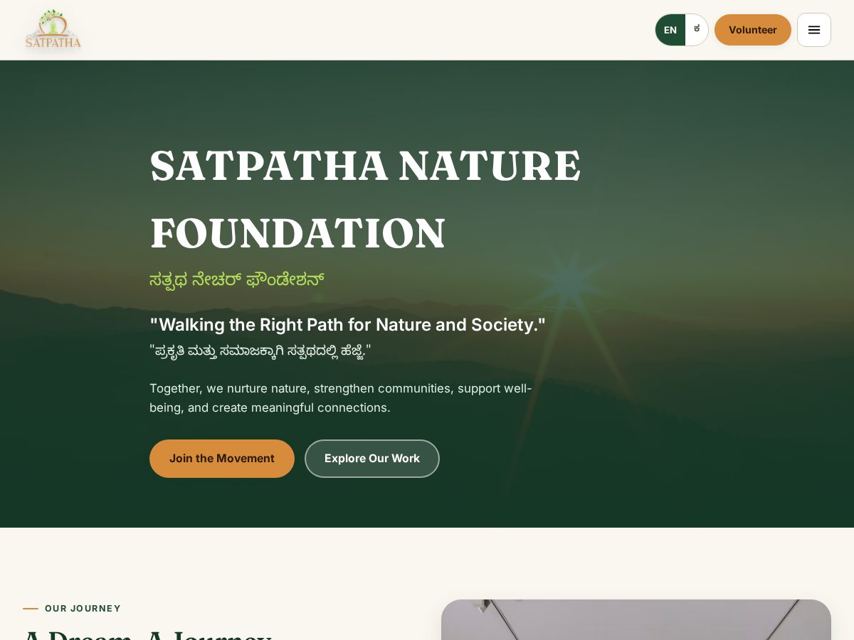 Landing-page snapshot of satpatha.org
