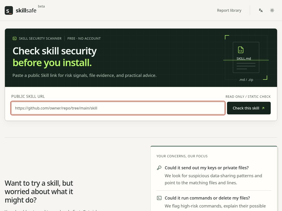 Landing-page snapshot of skillsafe.online