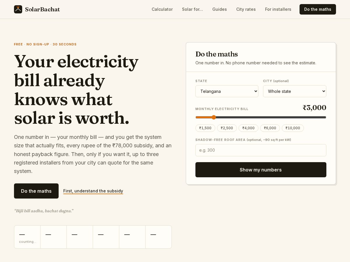 Landing-page snapshot of solarbachat.com
