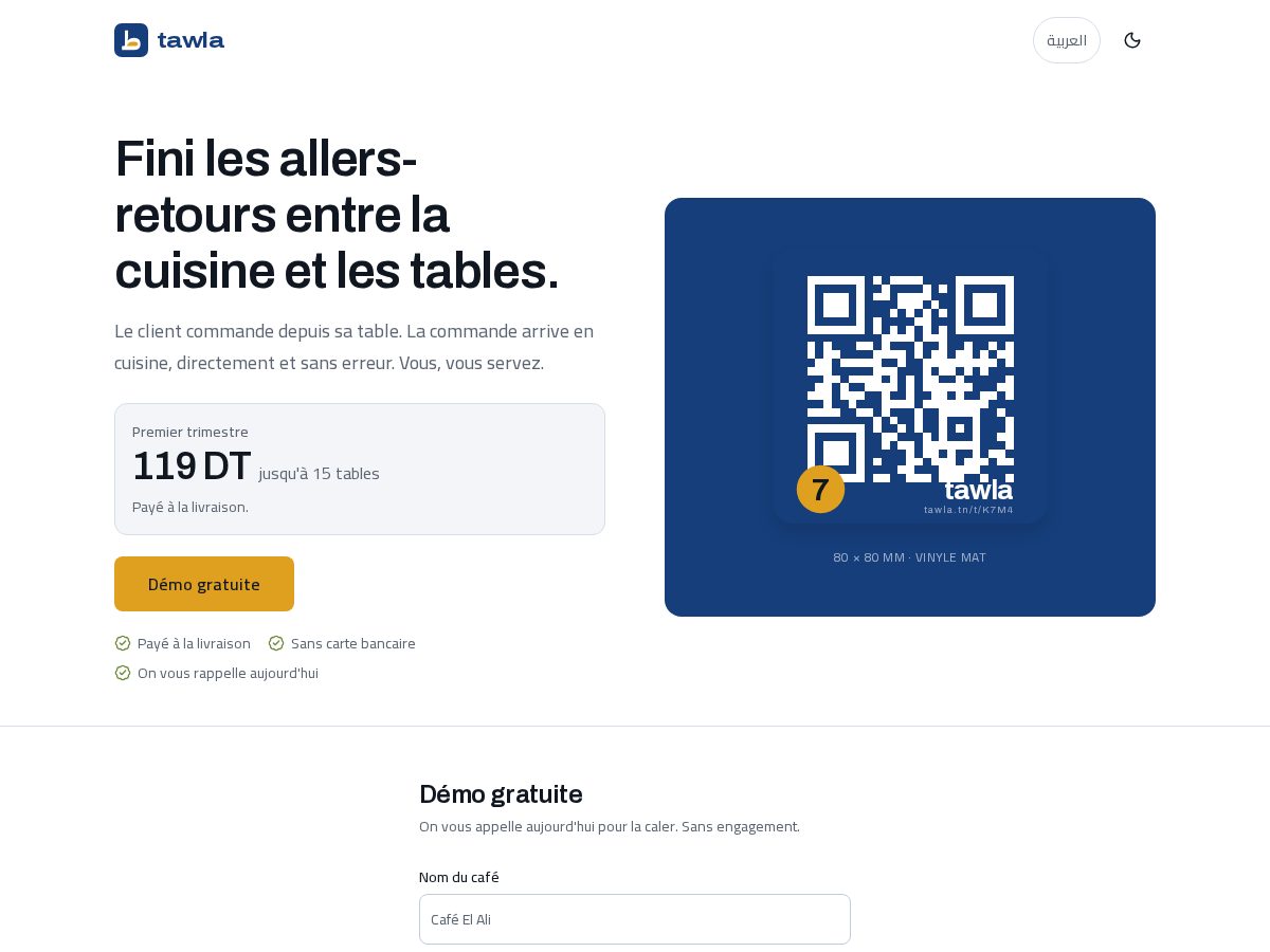 Landing-page snapshot of tawla.space