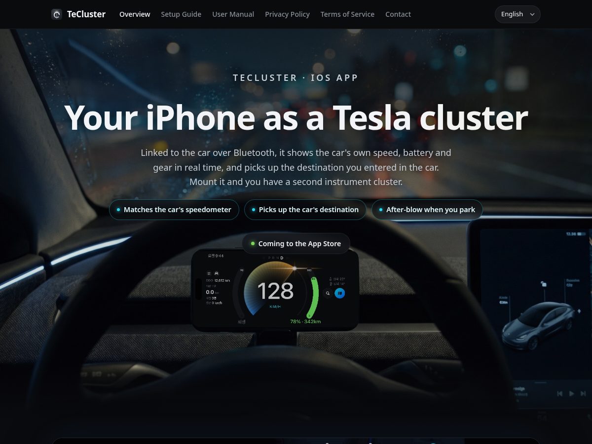 Landing-page snapshot of tecluster.org