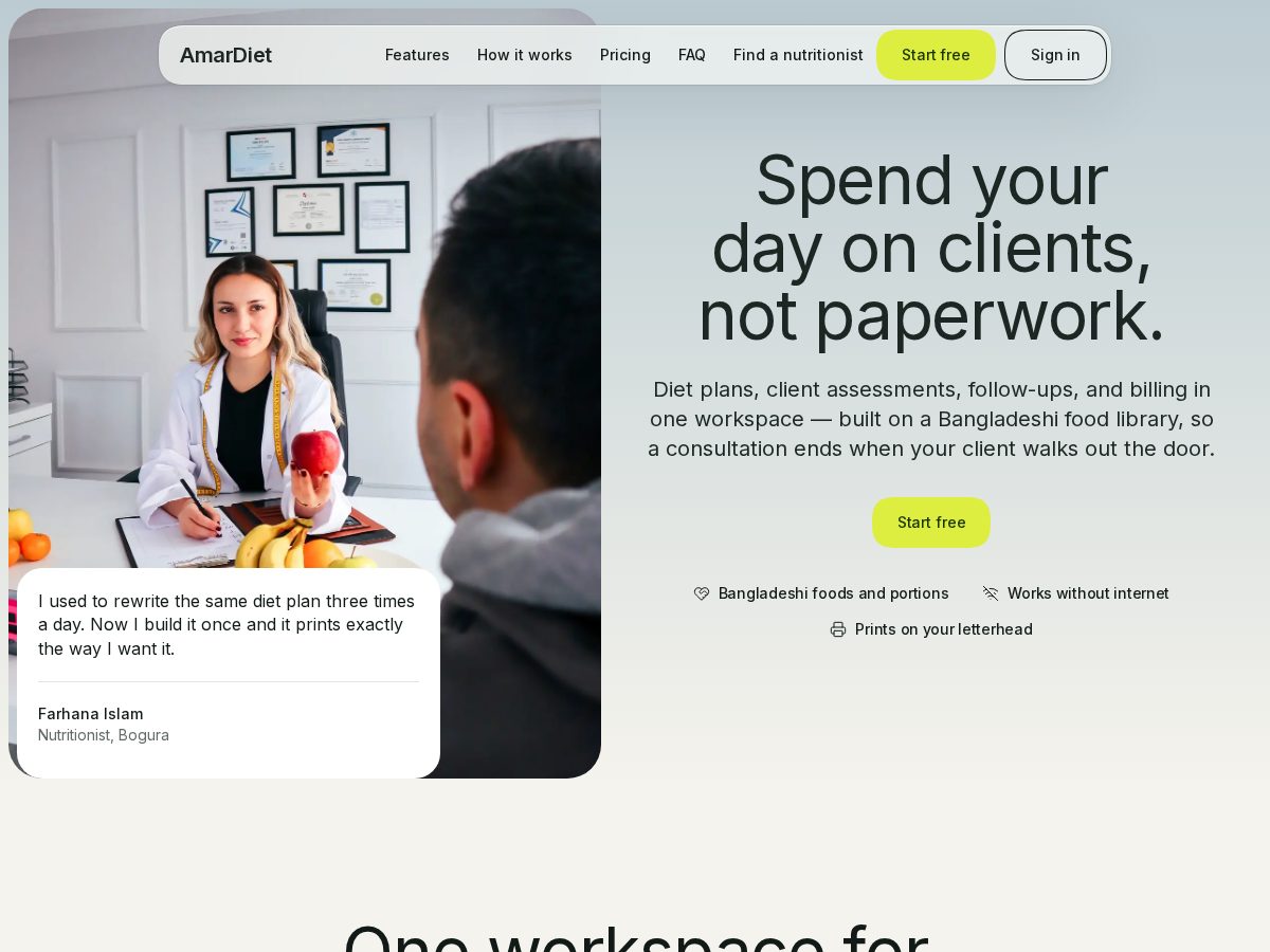 Landing-page snapshot of amardiet.app