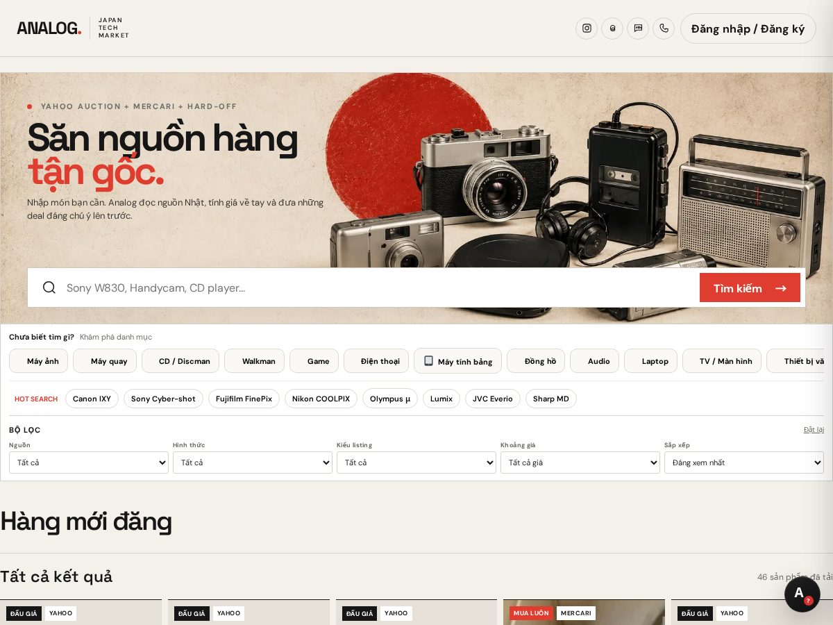 Landing-page snapshot of analogjapan.tech
