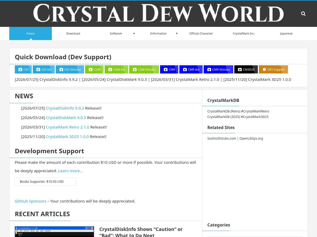Landing-page snapshot of crystalmarksoftware.com