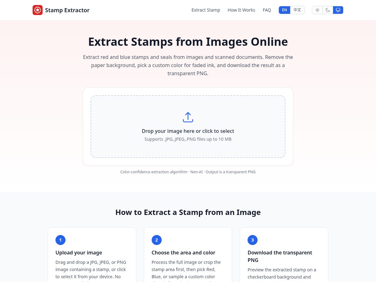 Landing-page snapshot of extractstamp.com