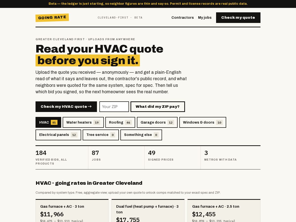 Landing-page snapshot of goingrate.app