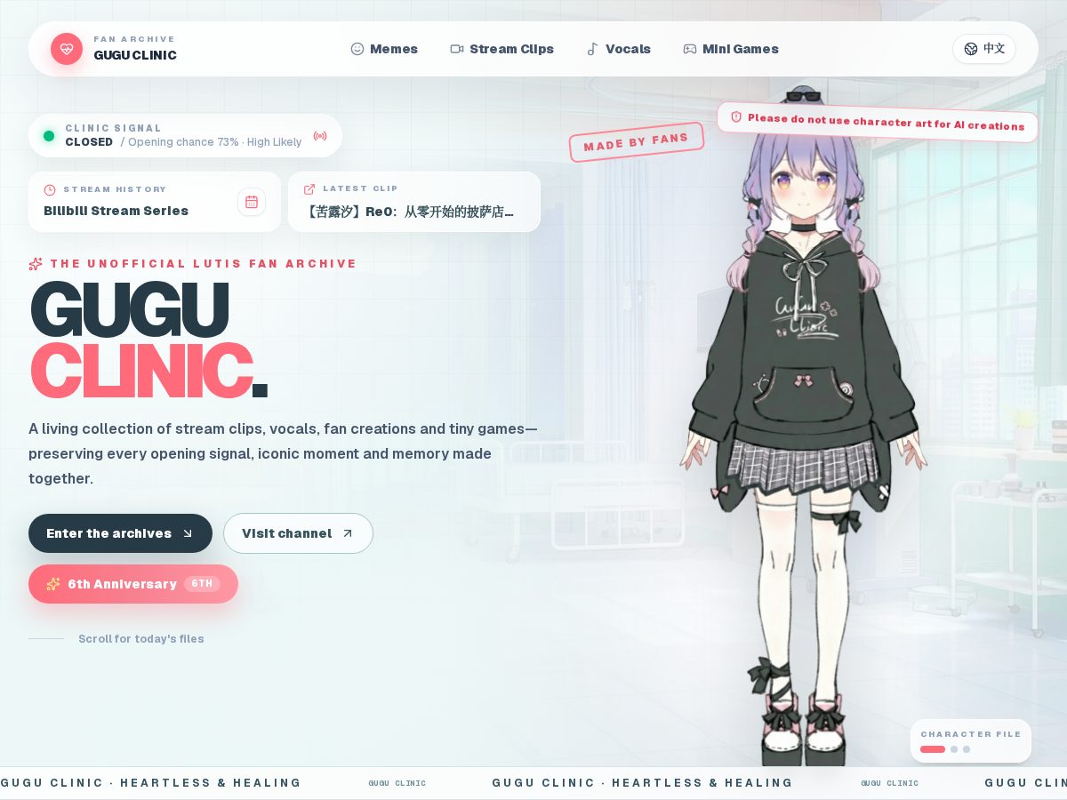 Landing-page snapshot of guguclinicfans.com