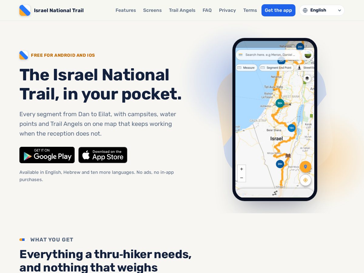 Landing-page snapshot of israel-national-trail.app