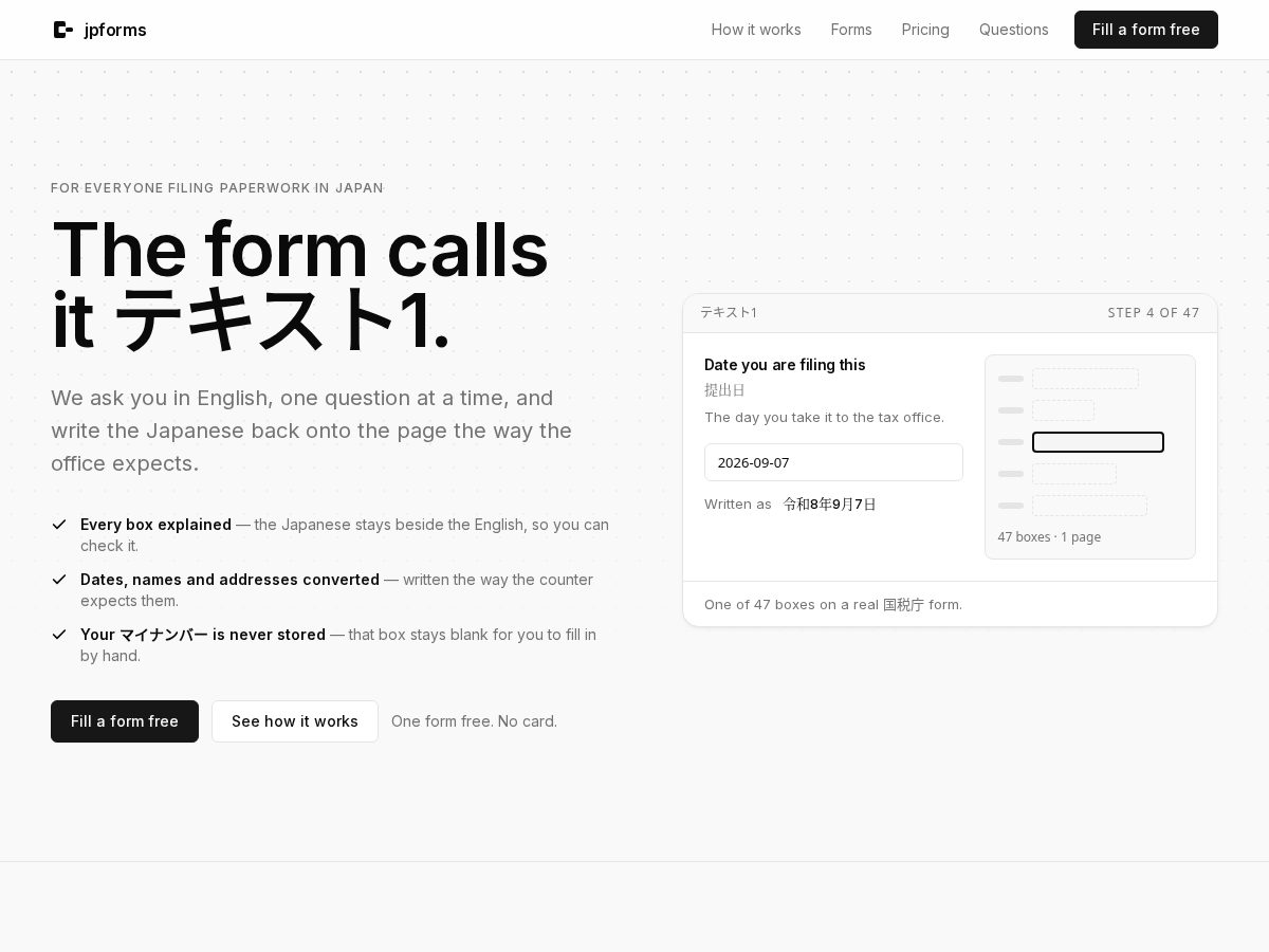 Landing-page snapshot of jpforms.com