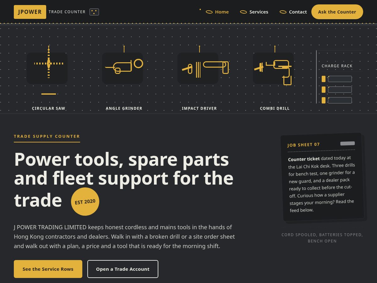 Landing-page snapshot of jpowertrade.buzz