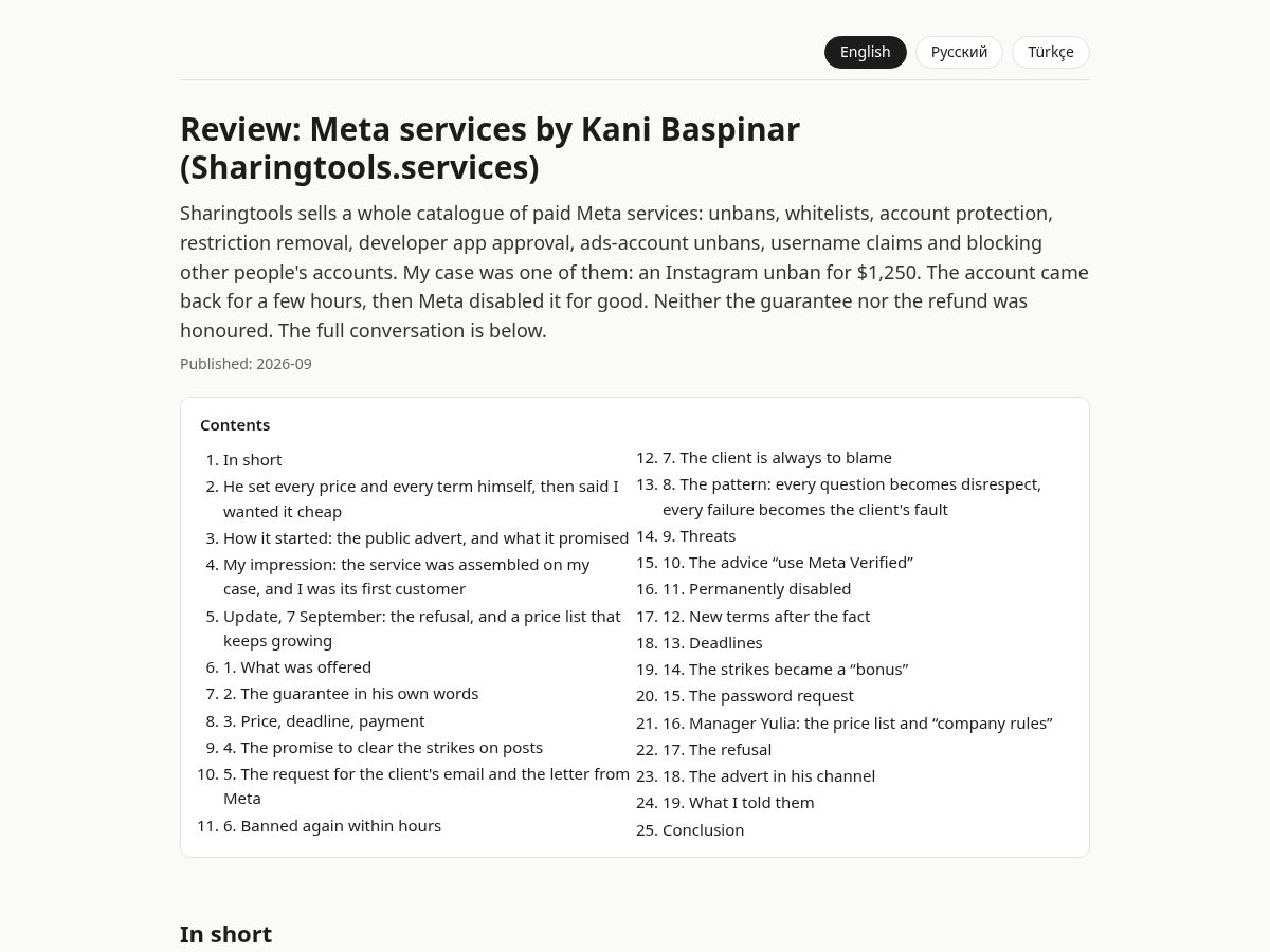 Landing-page snapshot of kani-baspinar-sharingtools.online