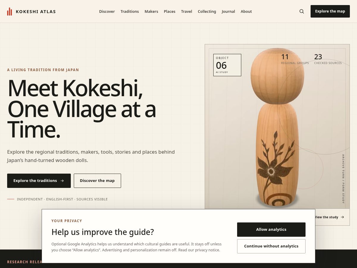 Landing-page snapshot of kokeshiatlas.com
