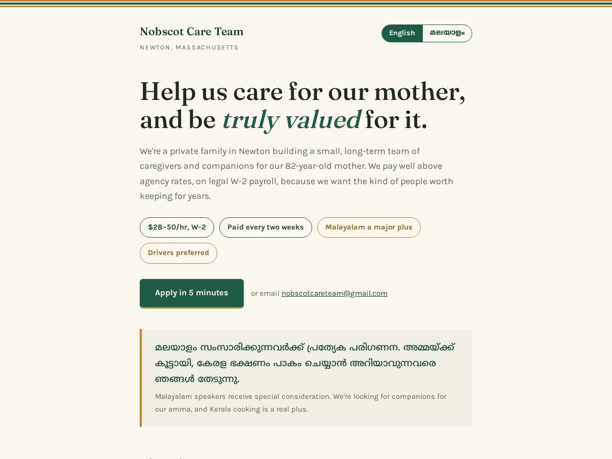 Landing-page snapshot of nobscotcareteam.com